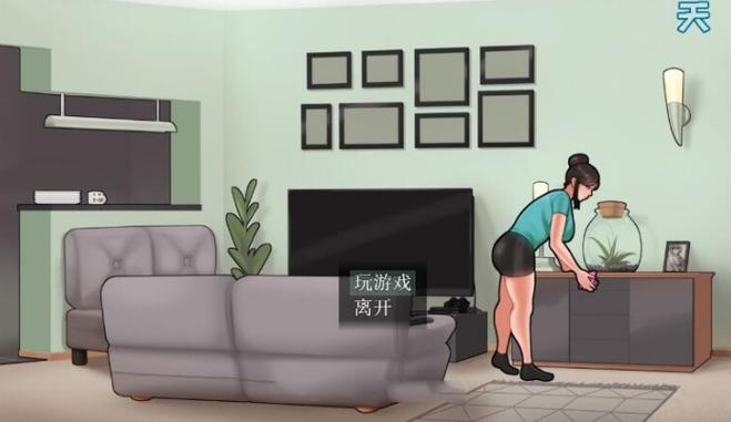 家务housechores安卓汉化版缩略图