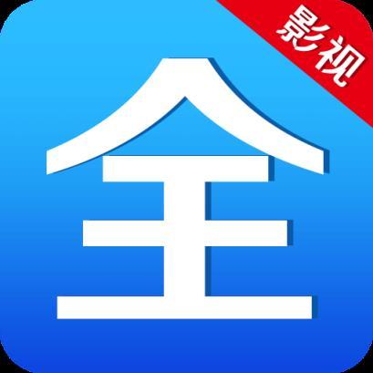 WTV影视大全去广告版游戏截图