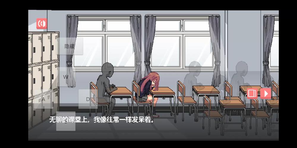 与散漫同学一起生活正版