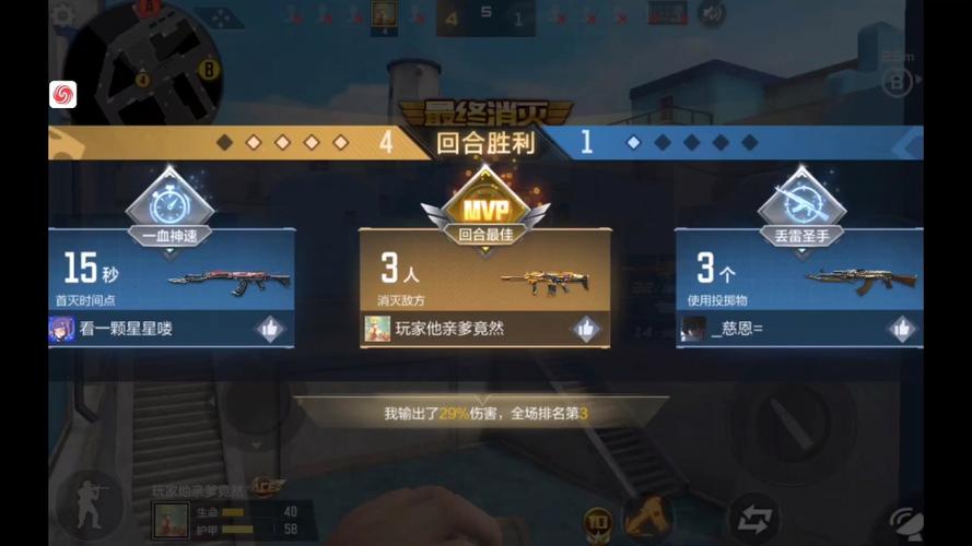 CFM彩虹直装永久免费未删减缩略图