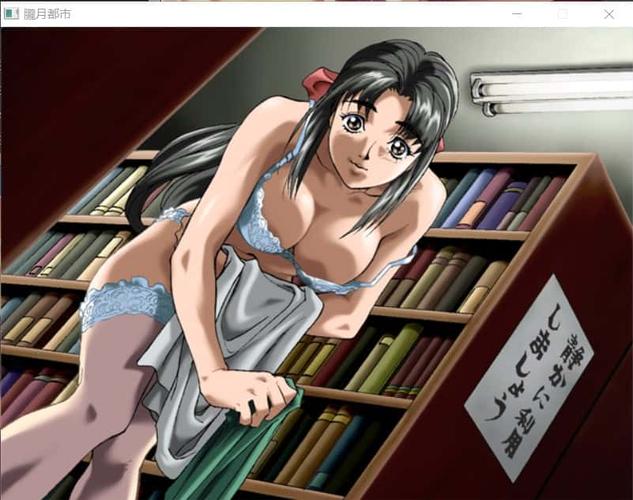 黄油漫画纯净无广告版缩略图
