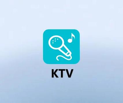 嗨歌ktv系统免费版缩略图