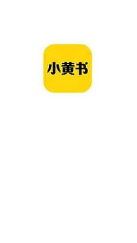 黄书txt下载游戏截图