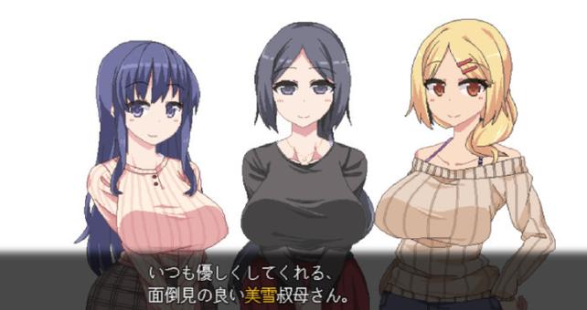 冬日狂想曲冷狐全cg解锁下载缩略图