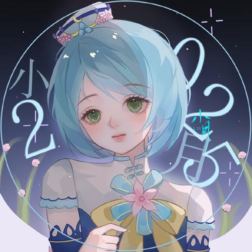 小月美化pak缩略图
