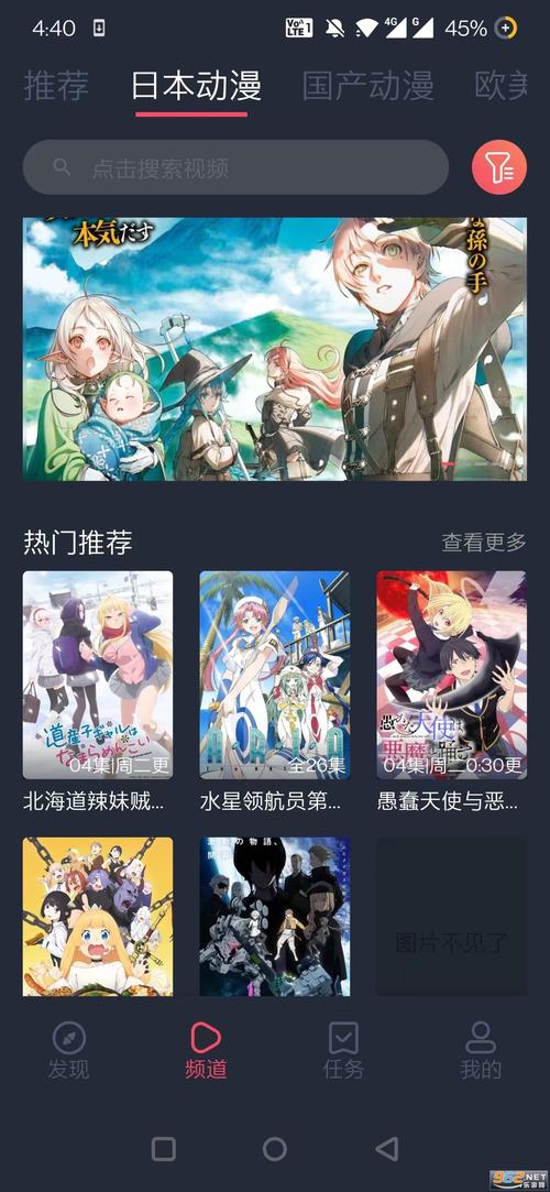 cilcil下载