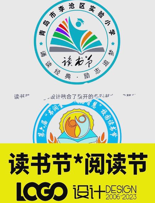 多彩阅读截图