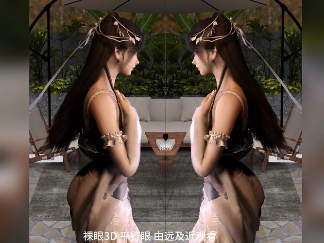 vam国漫3dmax入口免费无限制版