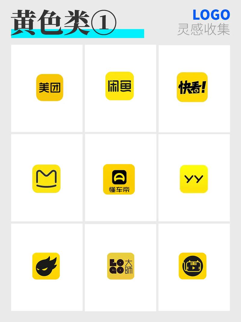 100种黄色APP缩略图