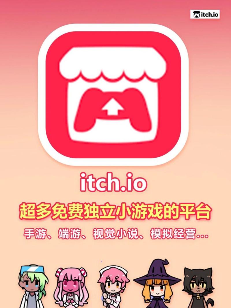 KunoichiTrainer--Itch红包正版缩略图