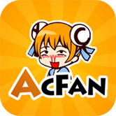acfan黄化版流鼻血去广告版污版缩略图