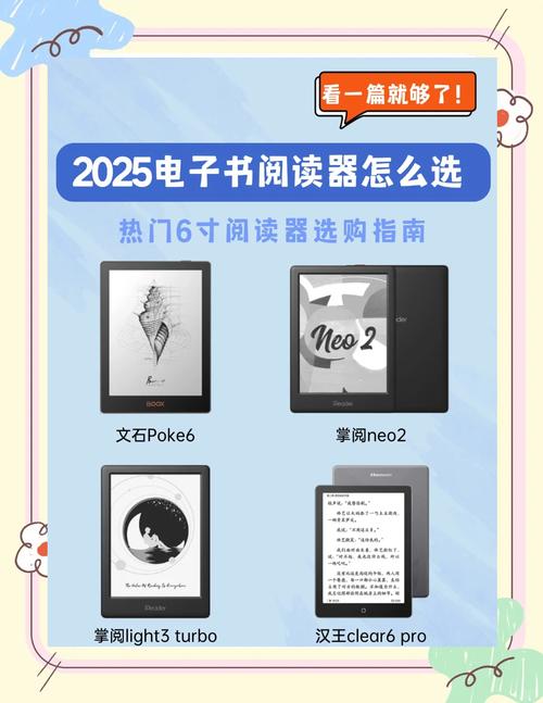 橙光阅读器破解版2025最新在线阅读游戏截图
