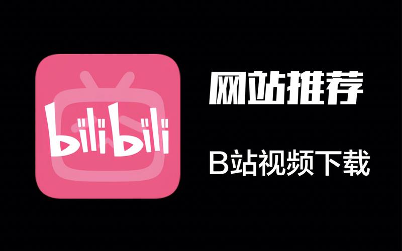 酱视频官方网站入口轻量版游戏截图