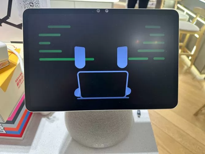平板一般能用多久游戏截图