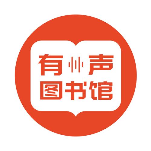 正规有声书配音兼职平台缩略图