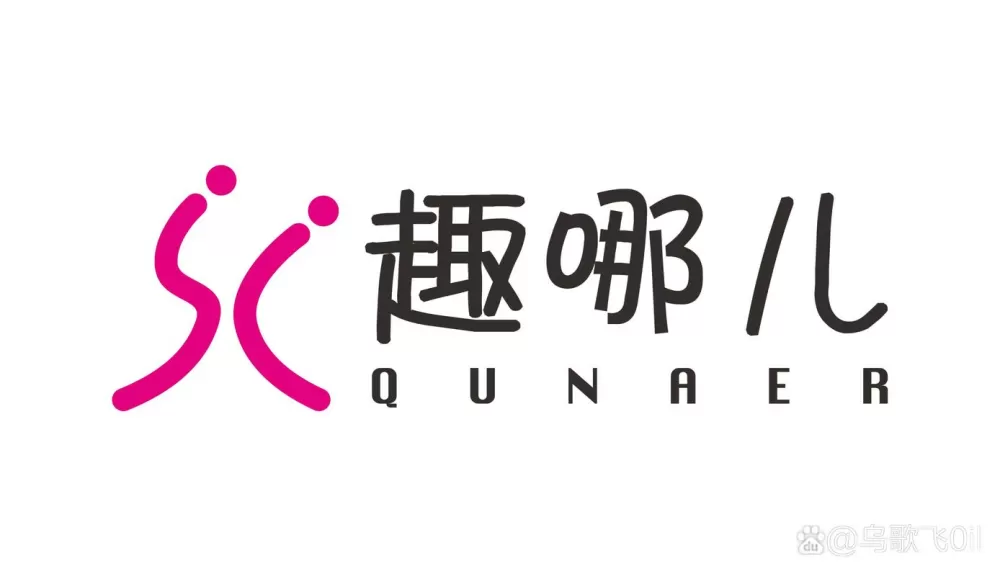 欢奇蜜恋小说在线阅读缩略图