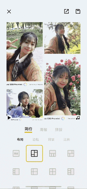 vivo手机动态照片怎么拍摄缩略图