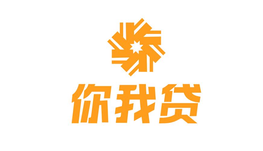 你我贷借款平台靠谱吗缩略图