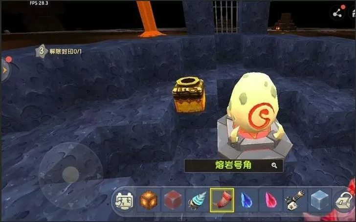 迷你世界2025钴矿位置缩略图