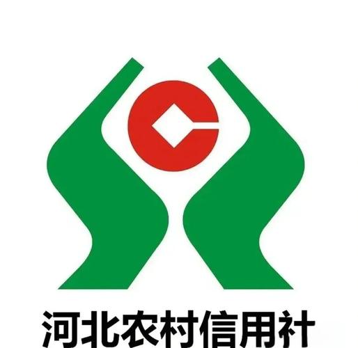 下载河北农信APP缩略图