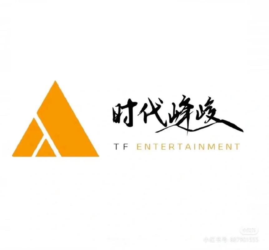 时代峰峻三代人气排名缩略图