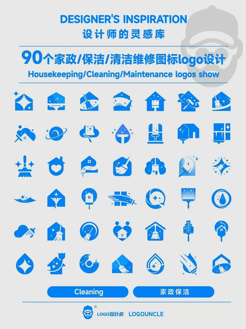 怎样打扫房间又快又干净缩略图