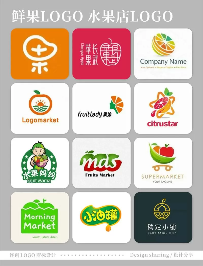 购买水果的平台缩略图