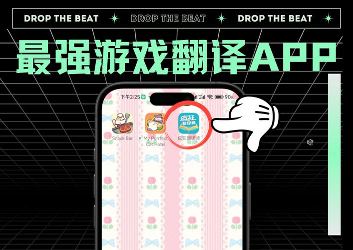 汉化300款黄油缩略图