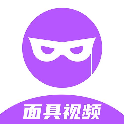 面具视频聊天交友破解版游戏截图
