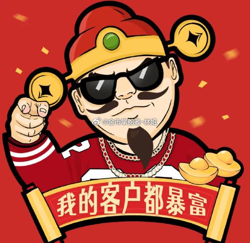 刷刷变财主红包版流鼻血版本游戏截图