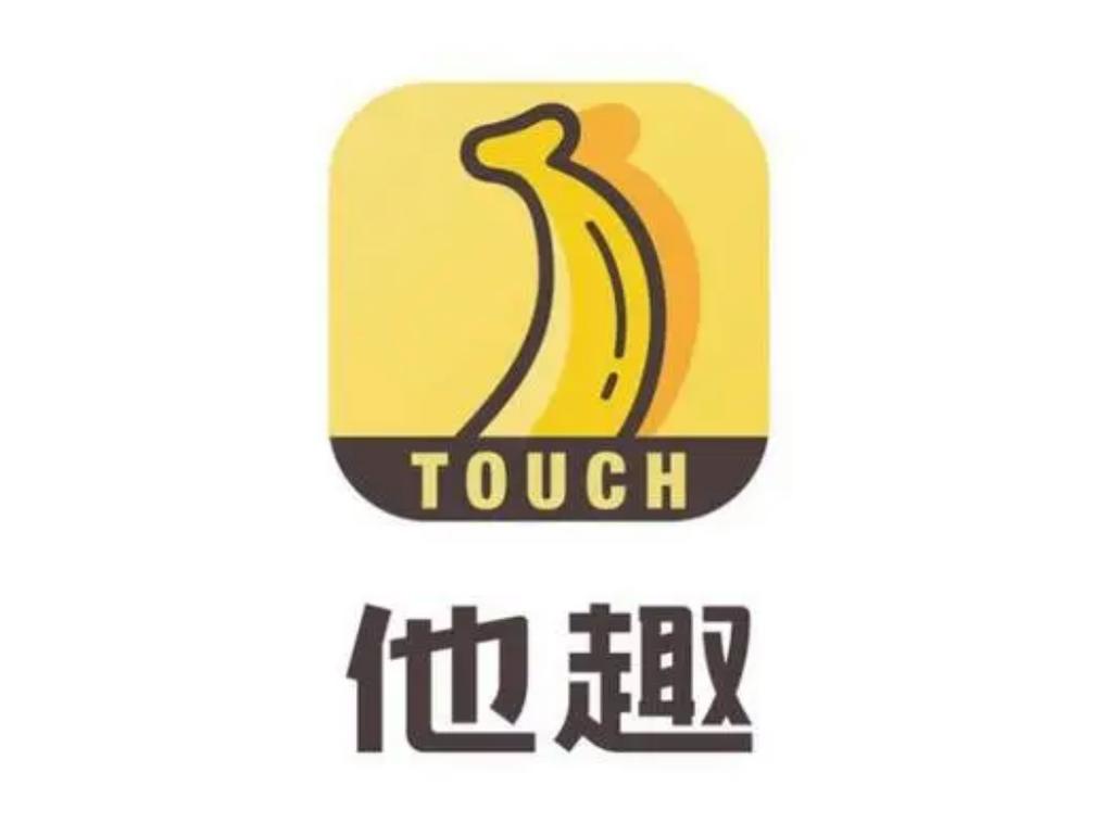 他趣彩虹男神app官方缩略图