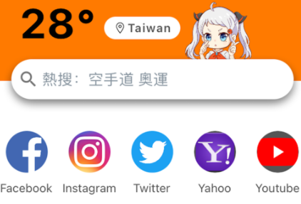 jm浏览器官方网站进入缩略图