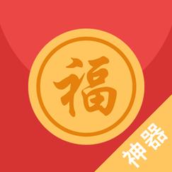 瓦力抢红包2022最新版无限刷邀请版缩略图