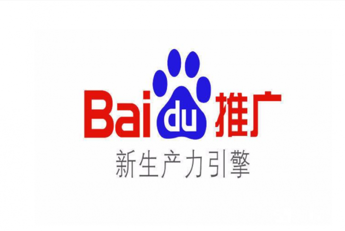 百度竞价是什么缩略图