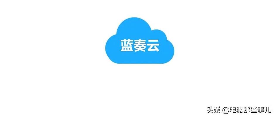 lsj分享软件库蓝奏云正版游戏截图