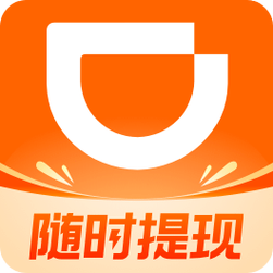 滴滴车主老版本版本更新内容缩略图