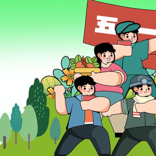 五一漫画破解版永久免费游戏截图