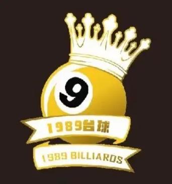 九球直播最新版破解版无需登录缩略图