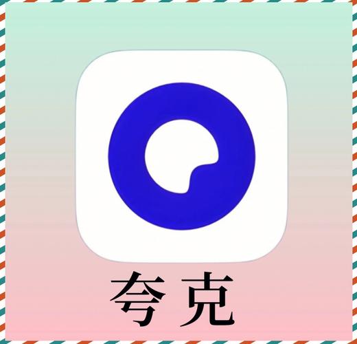 黄金网站app观看大全夸克提速版缩略图