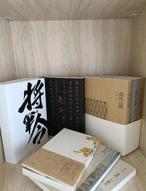 书耽正版官网缩略图