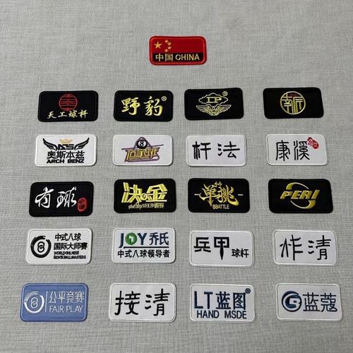 耀扬盒最新版本更新内容分享解锁版图标
