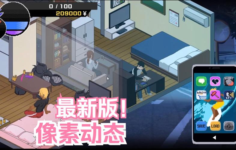 电梯里的隐形人汉化破解版永久免费缩略图