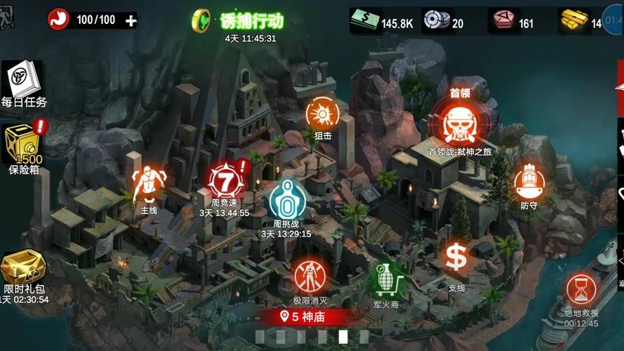 僵尸前线4d9999999金币版纯净无广告版缩略图