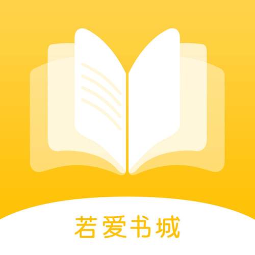 电子书阅读app最新版本更新内容缩略图