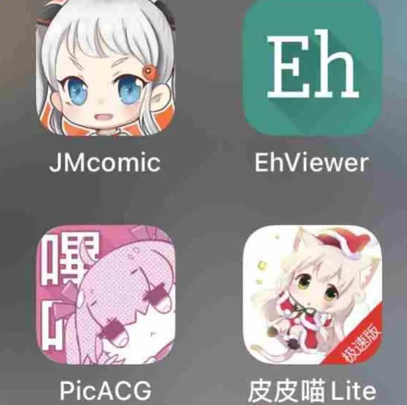 jm浏览器入口缩略图