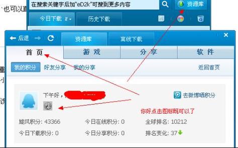 旋风加速度器永久免费旋风加速器永久免费安卓版免费版缩略图