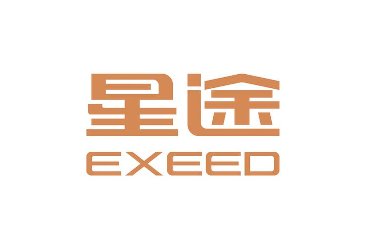 魔筷星途游戏截图