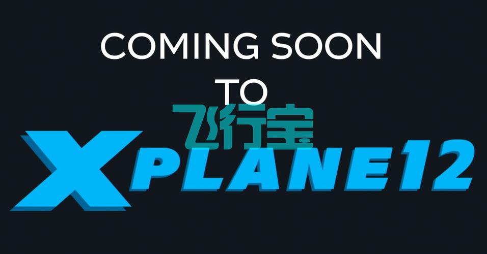 xplane12安卓手机破解版缩略图