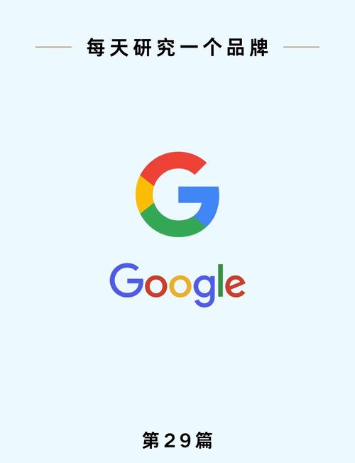 手机谷歌浏览器缩略图