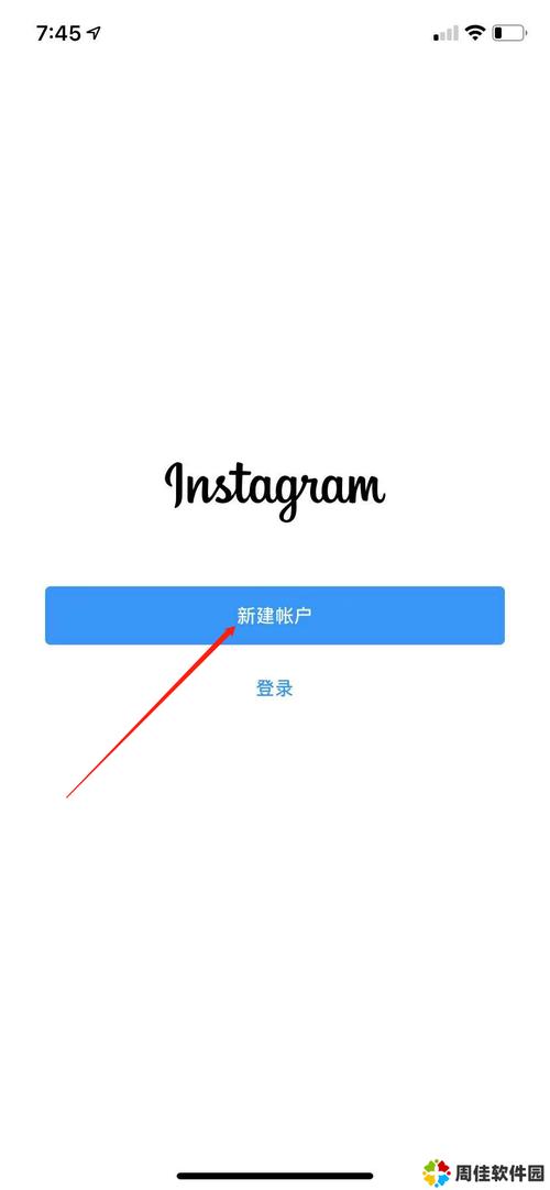 instagram免费永久加速器破解无限配额缩略图